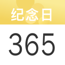 紫色寶石