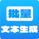 小女孩白色連褲襪