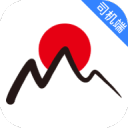 濟(jì)南明星