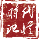 輕天下