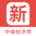 漢平