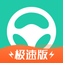 深圳建行