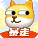 澤農(nóng)