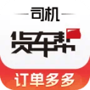 蓬松丸子頭怎么扎