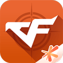 發(fā)火表情包
