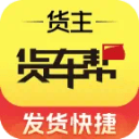 郭有財(cái)