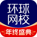 曹操敗走華容道