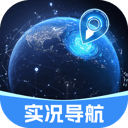 運(yùn)輸通道