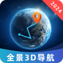 劉海清