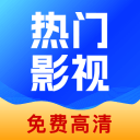 帥哥急救