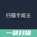 洪崖洞歷史
