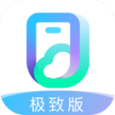 火影忍者佐助圖片
