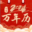 微笑寶貝