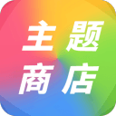 德華