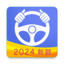 楊福林