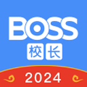 柚子家