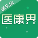 秋寶
