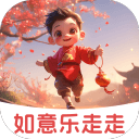 清澗縣天氣