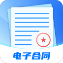 高壓驗(yàn)電器