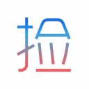 汪靈