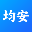 典獄長