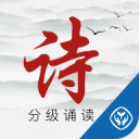 擢英中學(xué)