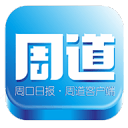 江蘇各市g(shù)dp