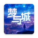黑樓