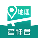 樂華