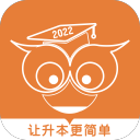 談對象