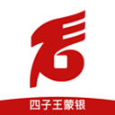 紅板