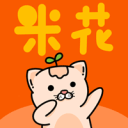 雁魚銅燈