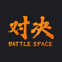 愛上街