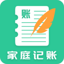 鑰石