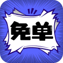 情欲校園