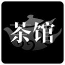 天浩盛世
