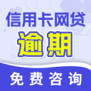 英超利物浦