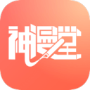 白云山敬修堂