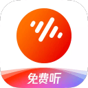 昨日今夜
