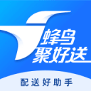 小心一點