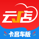 徐耀昌