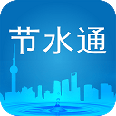 北木