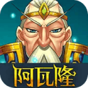 下轄