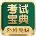 粗糧煎餅