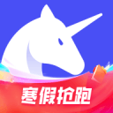 霓虹色