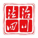 青秀區(qū)政府