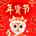 史歷