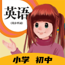 聯合會杯