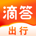 野鹿
