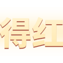 血觀音豆瓣
